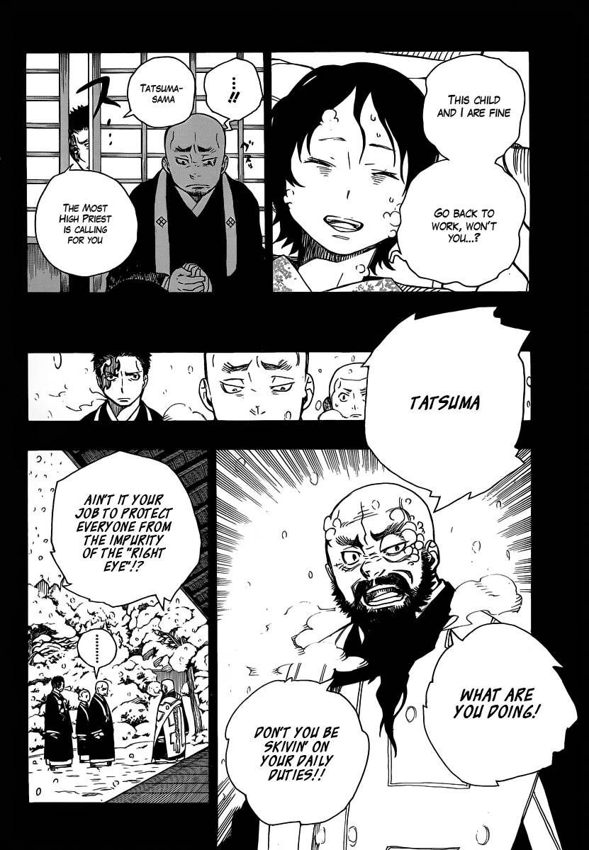 Ao no Exorcist Chapter 23 18